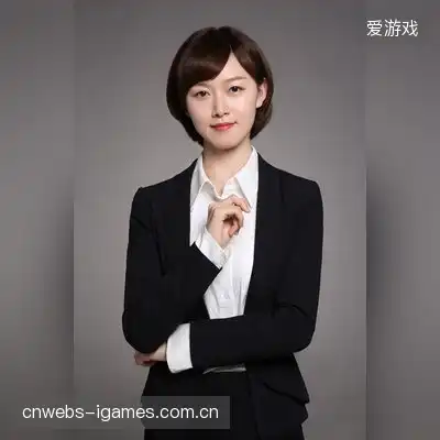许飞泽